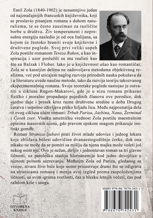 stranica-ljubavi-z