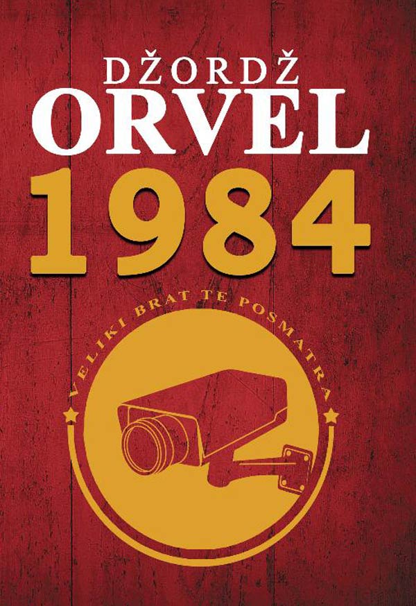 1984-bros-korica-dzordz-orvel