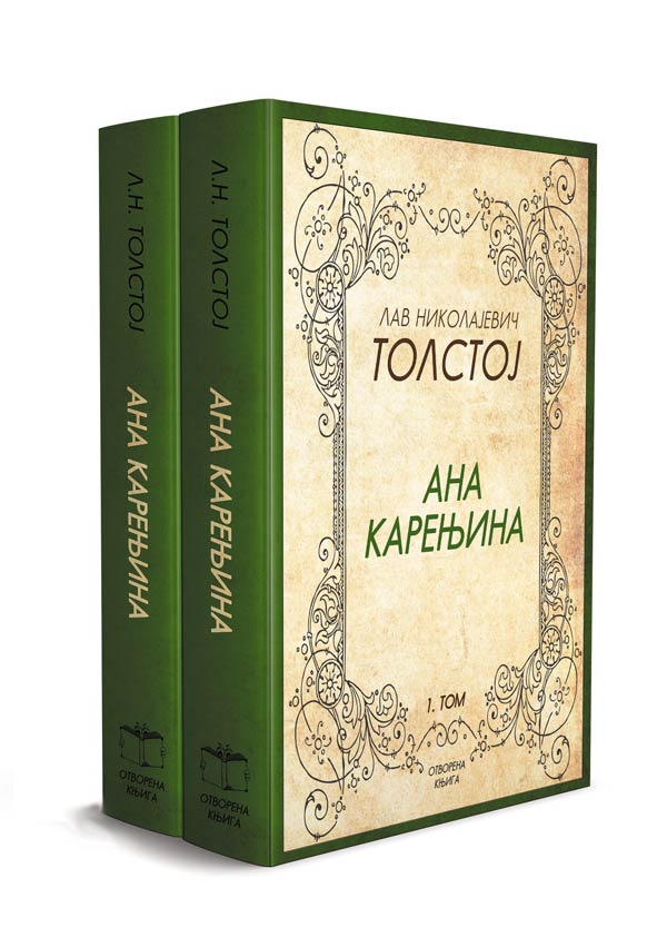 ana-karenjina