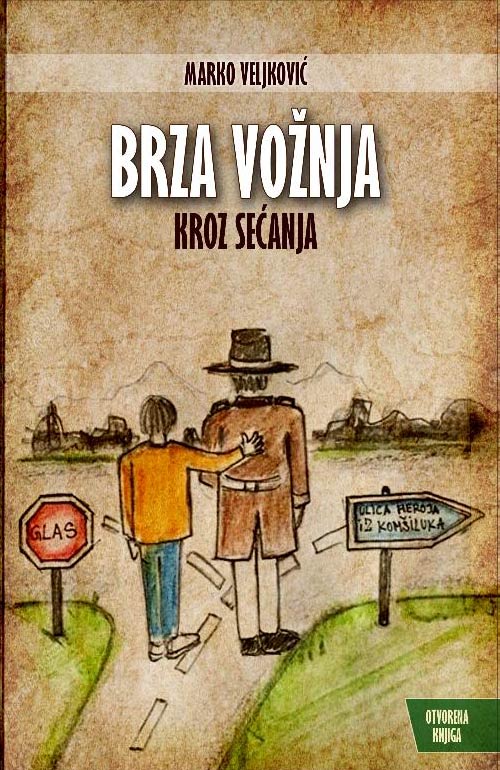brza-voznja-marko-veljkovic