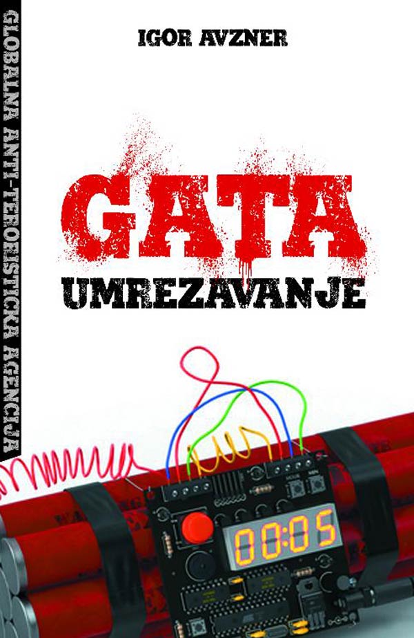 gata-umrezavanje-igor-avzner