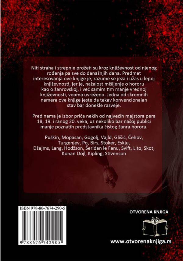 horor-price--bros-z-grupa-autora
