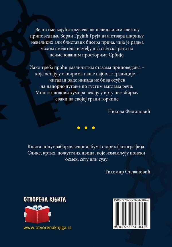 klavirstimer-z-zoran-grujic