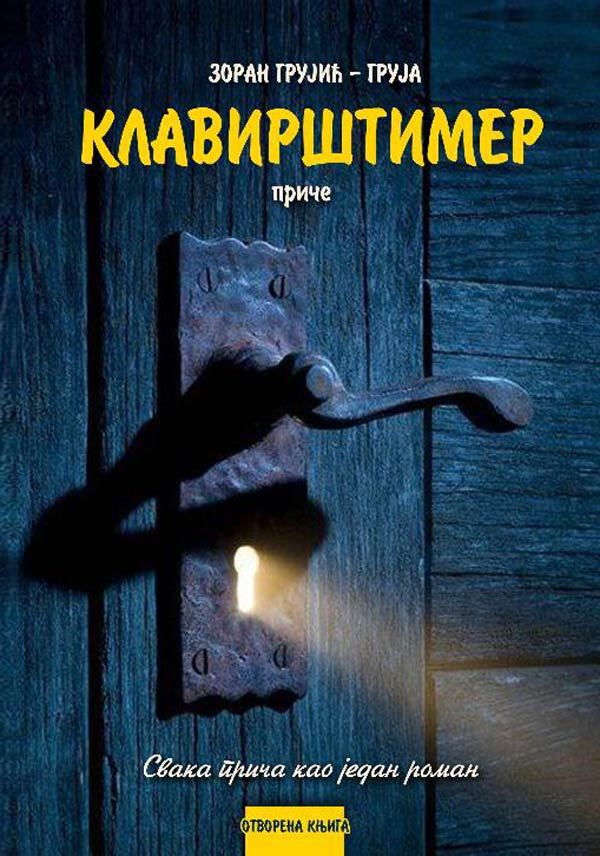 klavirstimer-zoran-grujic-z