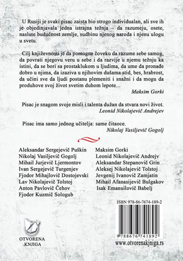 ruske-price-z-grupa-autora