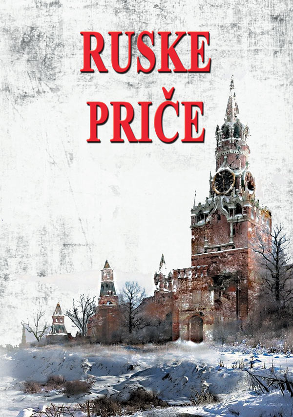 ruske-price