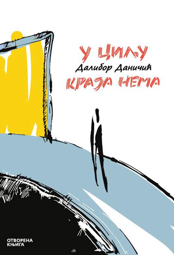 u-cilju-kraja-nema-dalibor-danicic