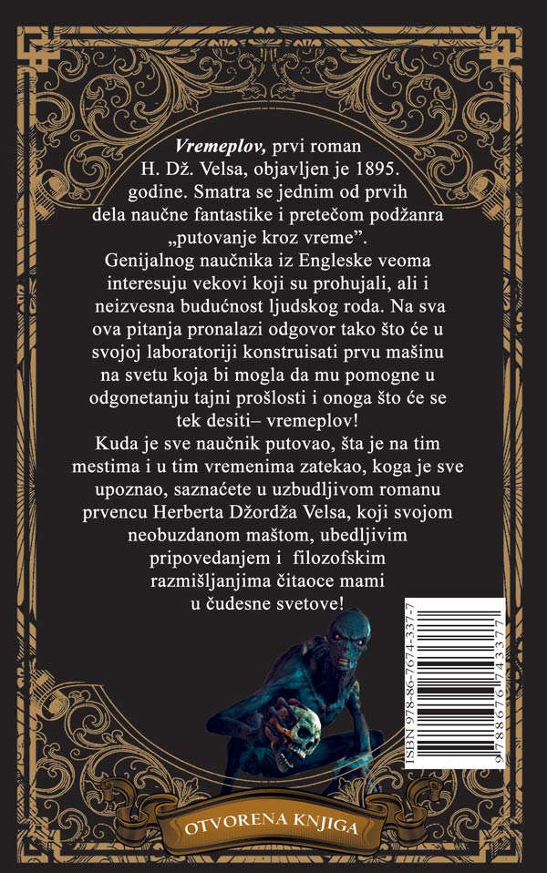 vremeplov-z-herbert-dzordz-vels