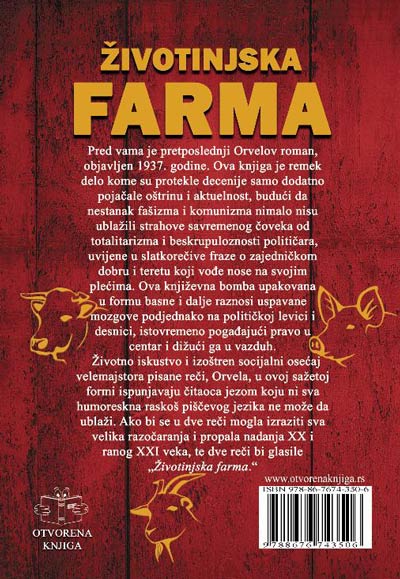 zivotinjska-farma-bros-korica2