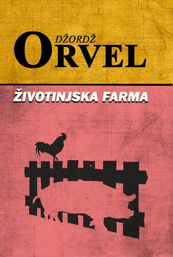 zivotinjska-farma-z-dzordz-orvel