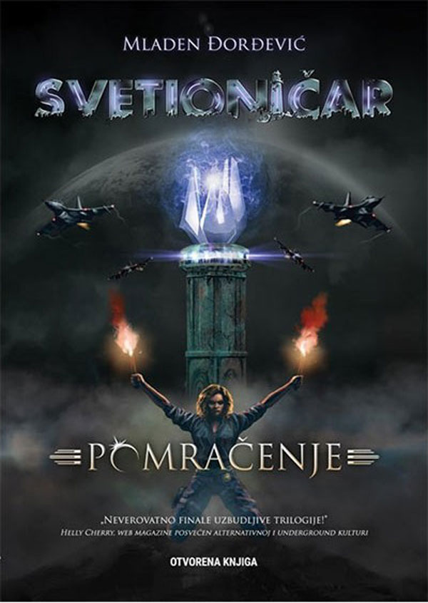 Svetionicar-Pomracenje-Mladen-Djordjevic