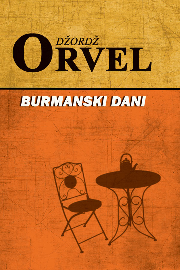 burmanski-dani