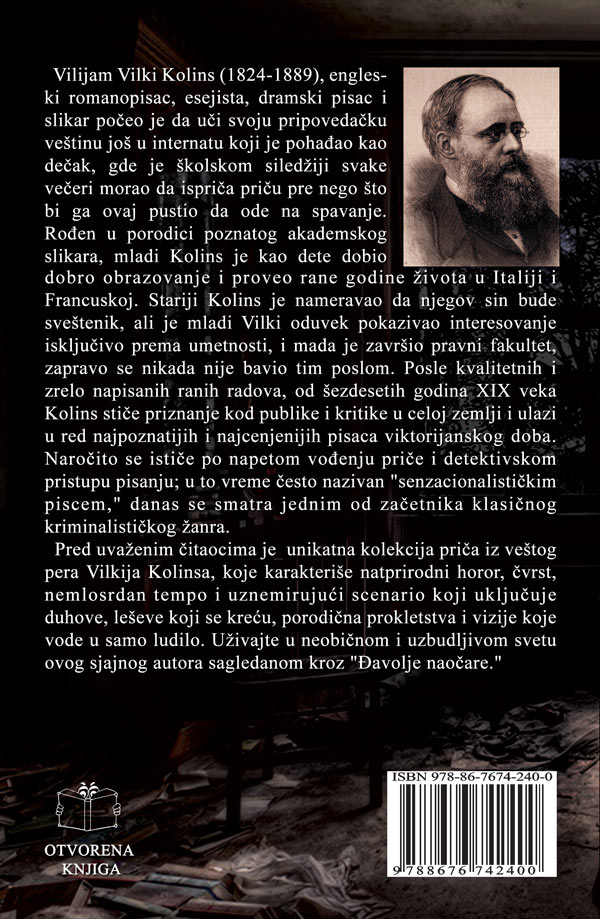 djavolje-naocari-z