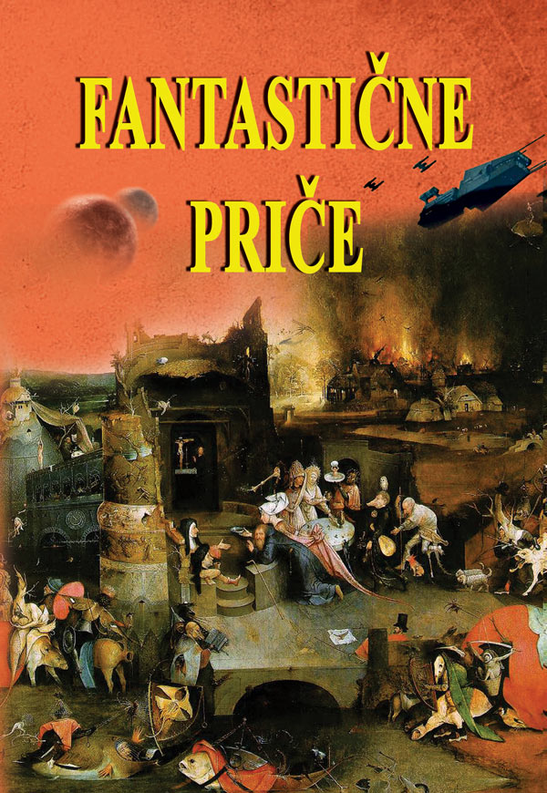 fantasticne-price