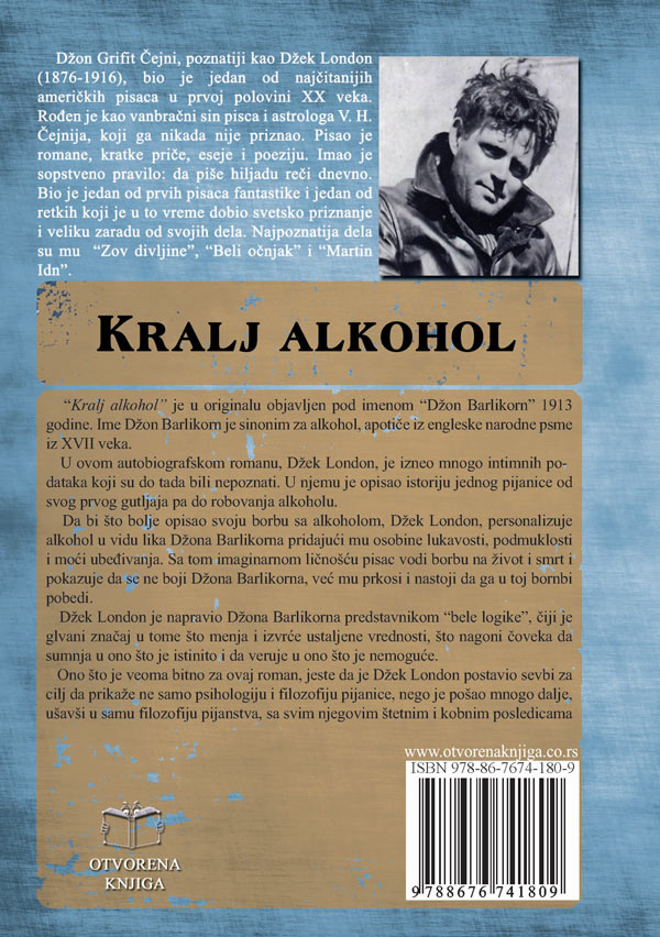 kralj-alkohol-z
