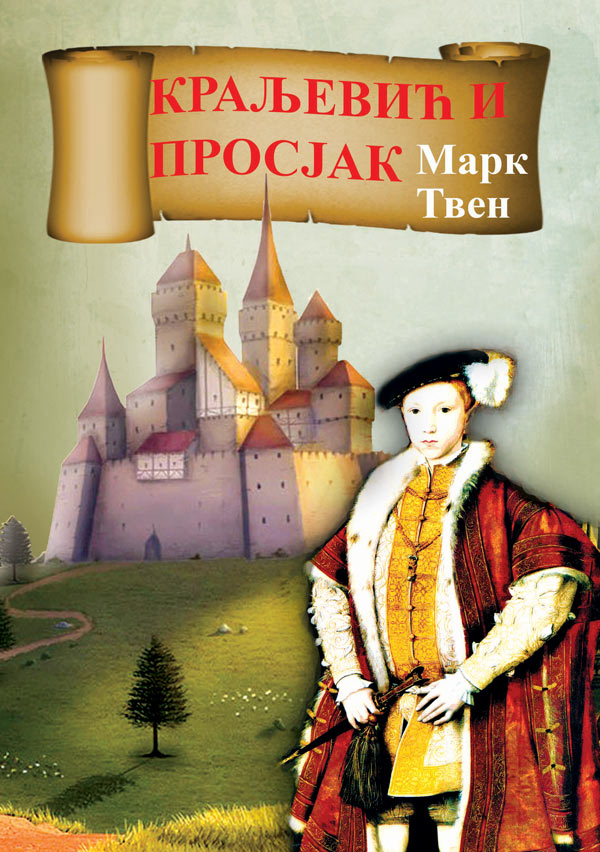 kraljevic-i-prosjak