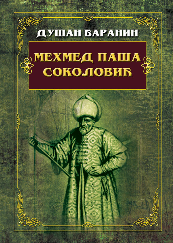 mehmed-pasa