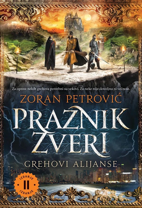 praznik-zveri-grehovi-alijanse-otvorena-knjiga-zoran-petrovic
