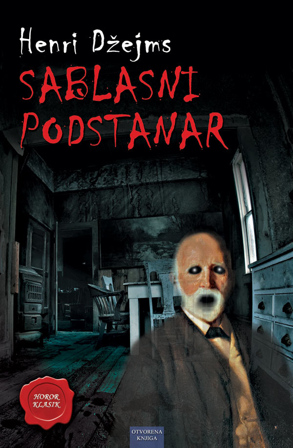 sablasni-podstanar