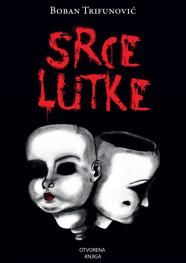 srce-lutke