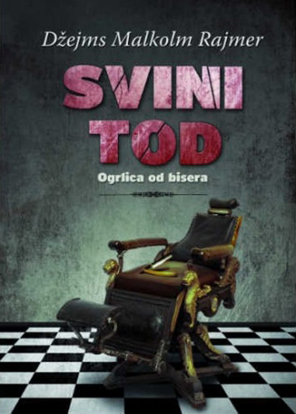 svini-tod-otvorena-knjiga