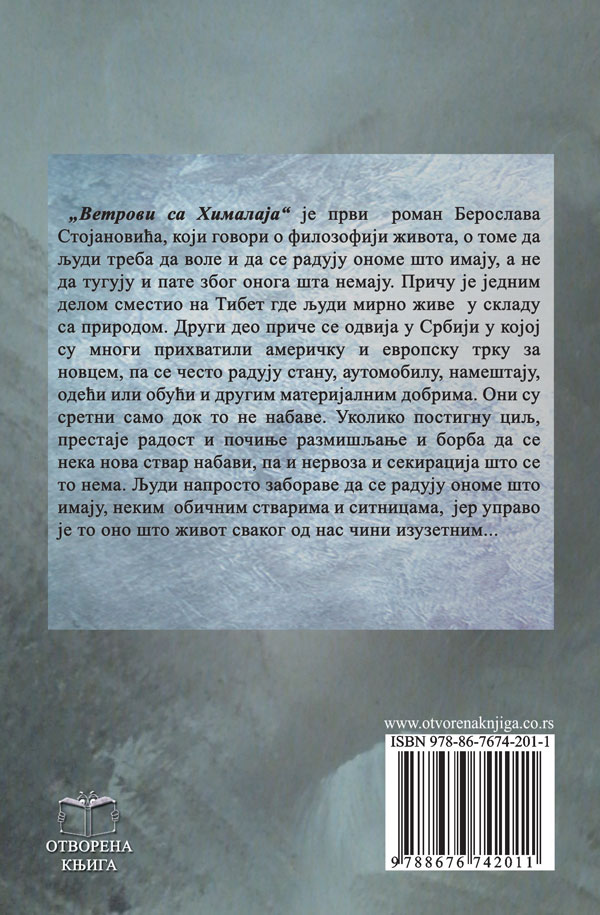 vetrovi-sa-himalaja-z